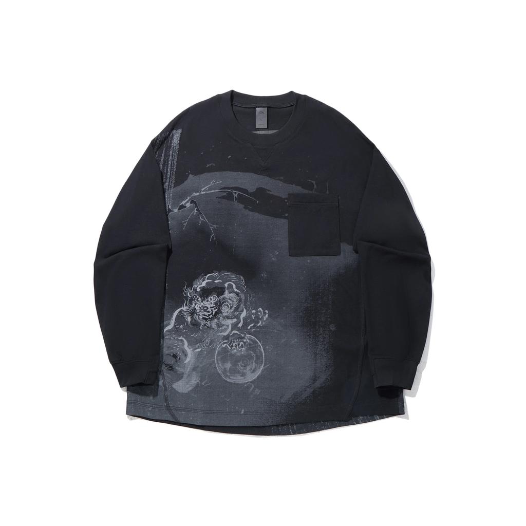 Li Ning Kung Fu Series Graffiti Round Neck Breathable Loose Long Sleeve T-Shirt Men Tops ATLV323-3