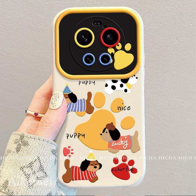Applicable to dog paws Xiaomi 17ultra mobile phone case with bracket niche xiaomi17ultra high value