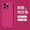 Einfache Liebe Handyhülle Apple 16 All-Inclusive Handyhülle iPhone15 Weiche Hülle Außenhandel IP14 Amazon Bestseller