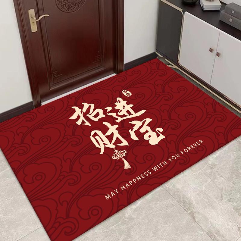 Red Anti-Slip Chinese New Year Entrance Mats: Safe Step Floor and Door Mats