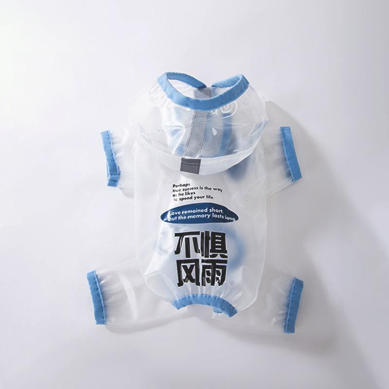 

Dog raincoat spring and summer four-legged all-inclusive waterproof poncho Teddy Pomeranian medium and small dog rainy day pet clothes M (recommended weight 5-4 kg)