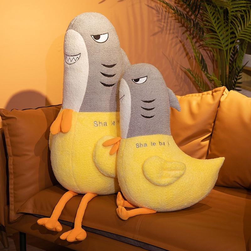 New Soft Plush Shark Chicken Stuffed Toy Doll Funny Sharky Chick Toy