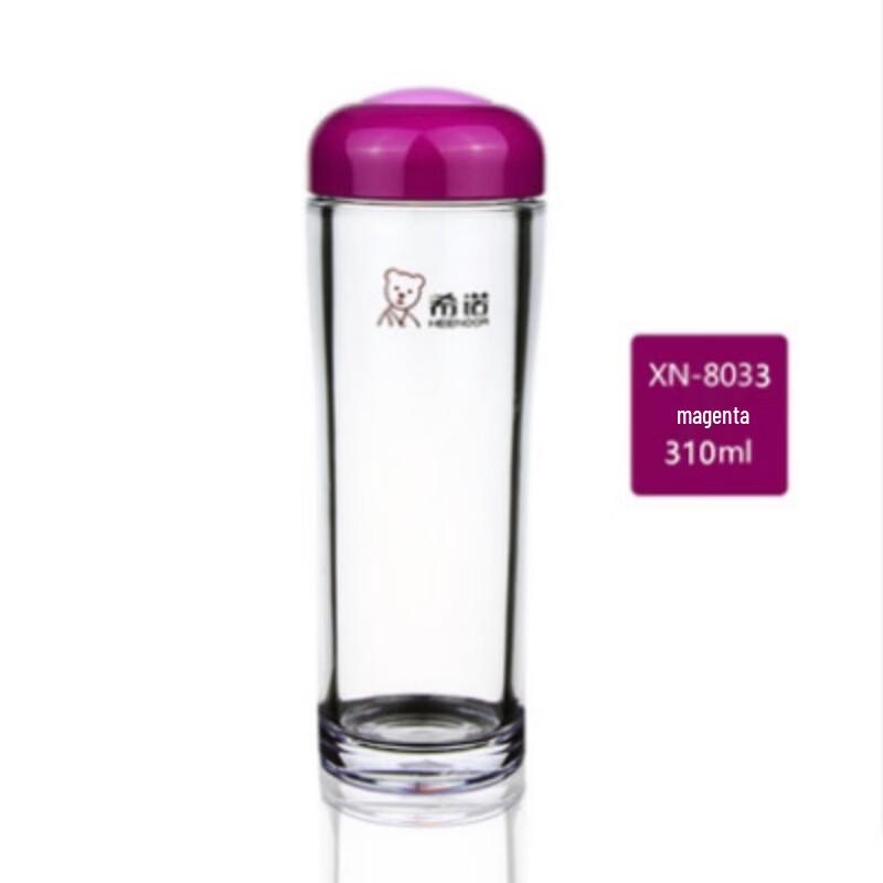 Xinuo Compact Portable Glass Tea Water Bottle