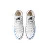 Chuck Taylor All Star Converse Lift High 'Pride - Fier d'être' A06031C