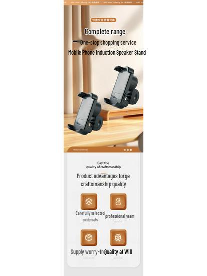 Motorcycle & Bicycle Phone Holder with Wireless Bluetooth Speaker for Music and Navigation