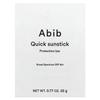 ABIB Quick Sun Stick Protect Bar, SPF 50+, 22g (0.77oz)