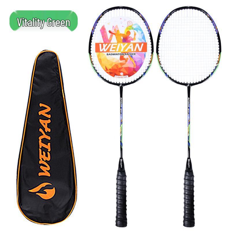 Ayoub Carbon Fiber Integrated Badminton Racket Set