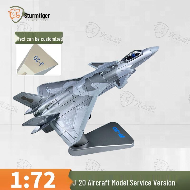 J-20 Stealth Fighter Aircraft Model