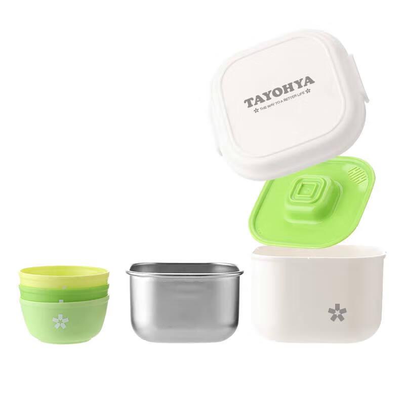 Tayohya Colorful Mini Travel Tea Set
