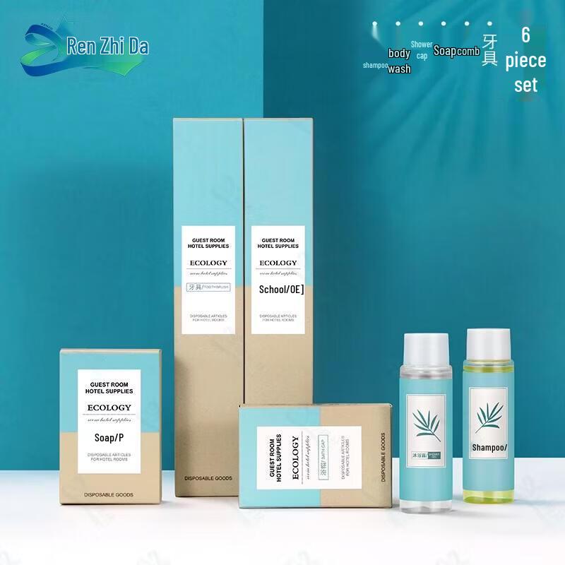 Bulk Disposable Hotel & Guesthouse Amenity Supplies 10 Sets