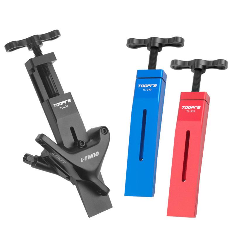Mountain Bike Oil Disc Piston Reset Tool Road Bike Brake Caliper Hydraulic Clamp Reset