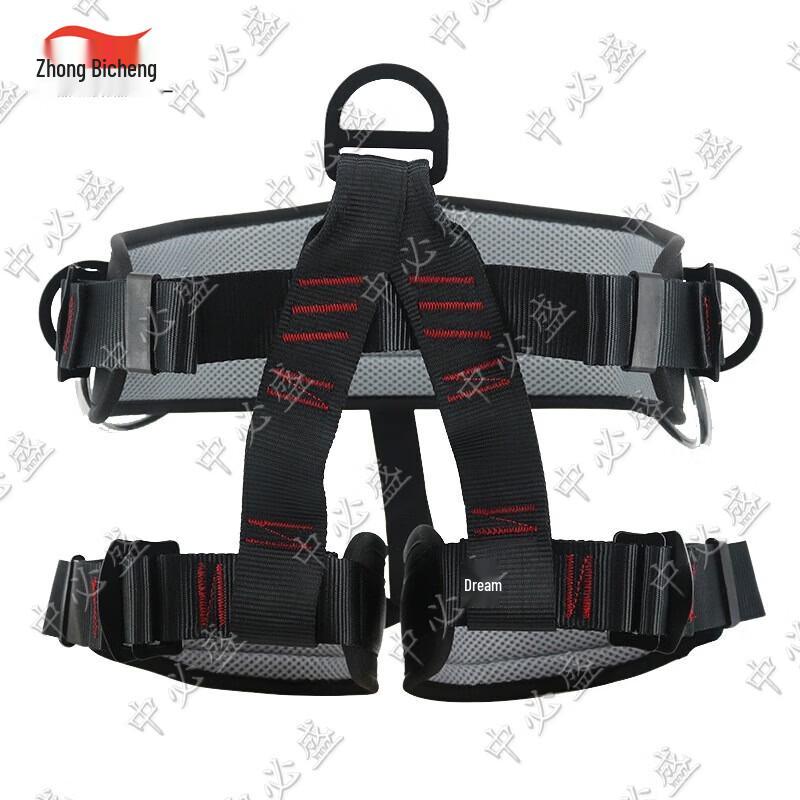 Zhongbisheng Outdoor Safety & Climbing Gear