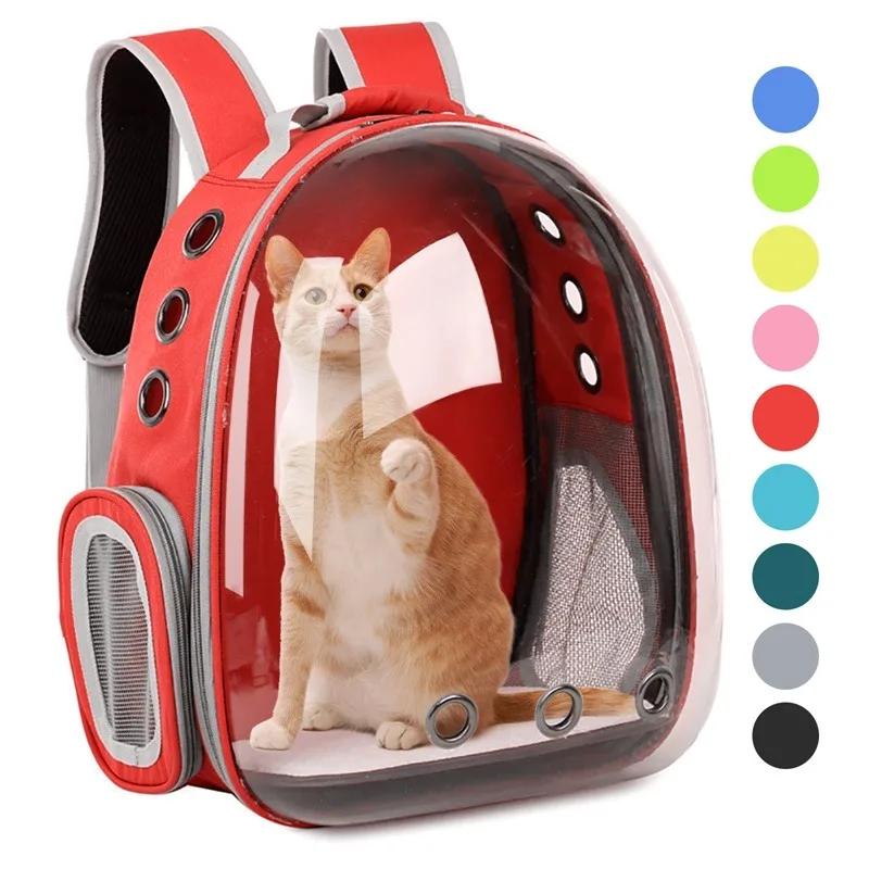 Pet Transport Bag Carrying For Cats .Cat Carrier Bags Breathable Pet Carriers Small Dog Cat Backpack Travel Space Capsule Cage