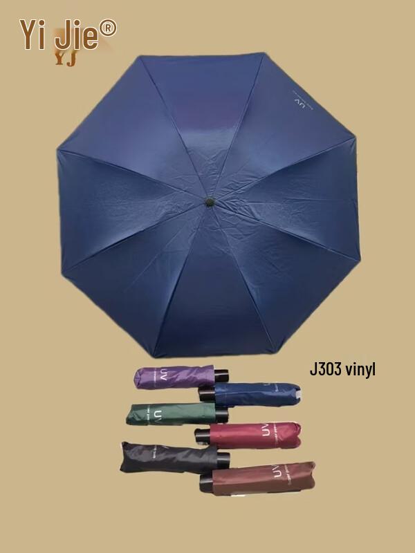 Yijie J303 Black Glue Manual Umbrella