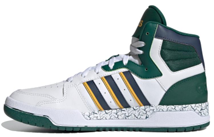 Adidas Entrap Mid  White Green Blue  FZ1111 42