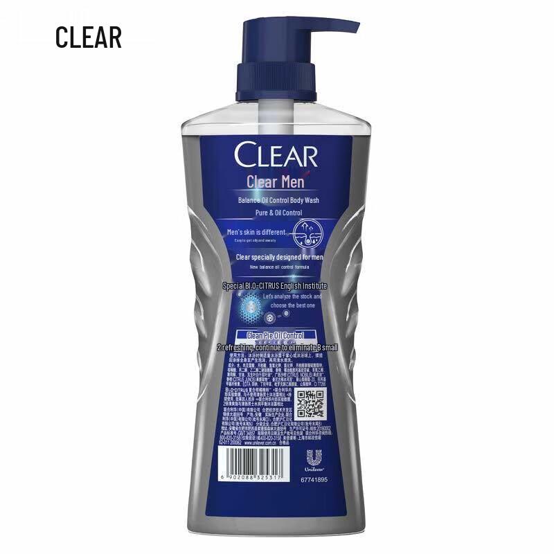 Čisticí sprchový gel pro muže Clear Men Oil Control