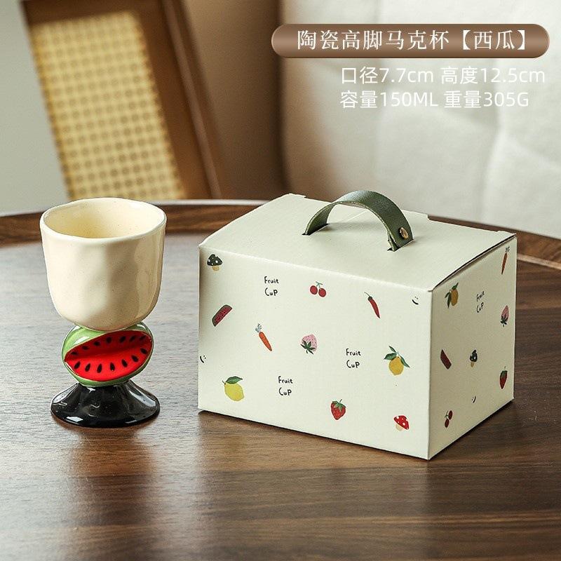 Hand Painted Fruit Ice Cream Ceramic Stem Cup Gift Box for Breakfast Dessert Party Home Decor Present