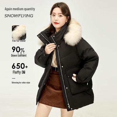 Xuezhongfei Women's Mid-length Hooded Down Jacket