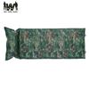 Wu Ying Fang Self-Inflating Camping Sleeping Pad