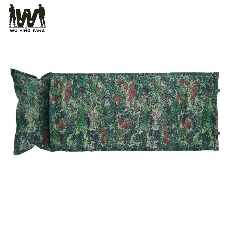 Wu Ying Fang Self-Inflating Camping Sleeping Pad
