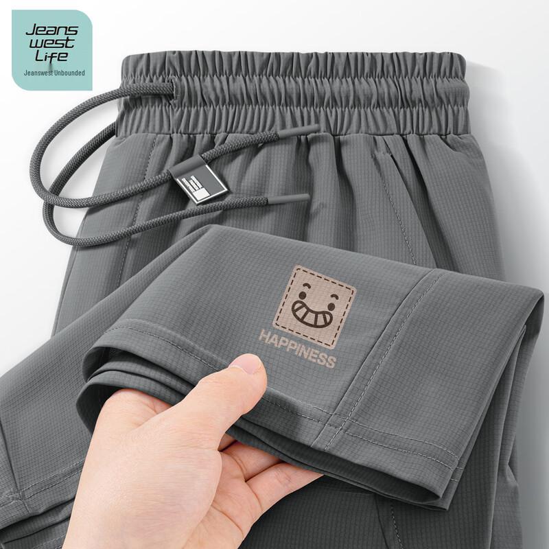 JEANSWEST LIFE Men s Breathable Quick-Dry Casual Shorts M