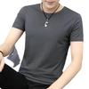Men's Quick-Dry Ice Silk Short-Sleeve T-Shirt