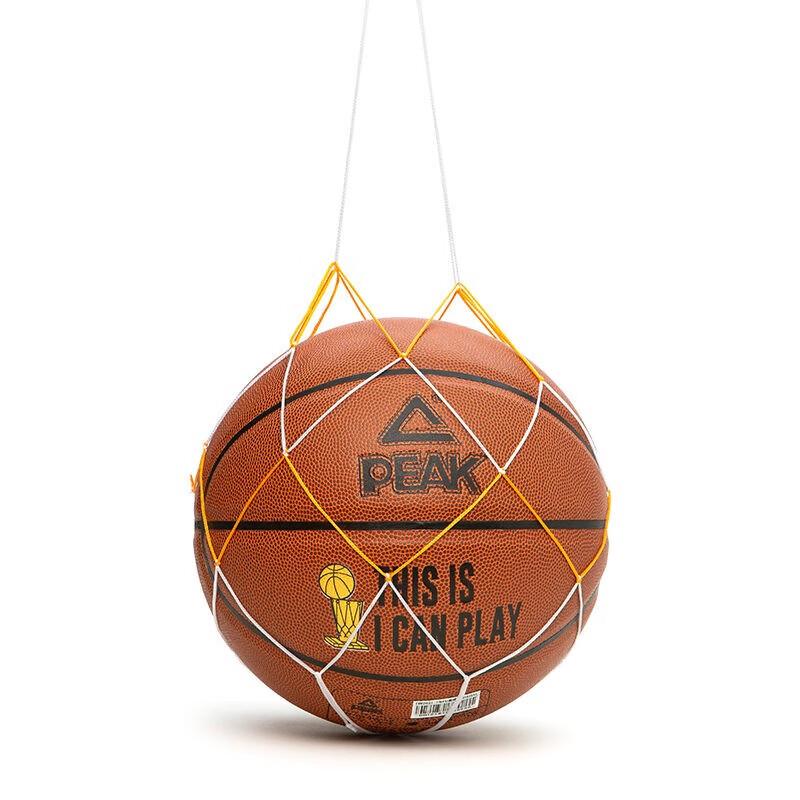 Peak Indoor Basketball