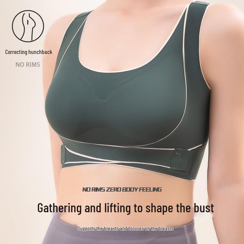 Gilet Sportivo con Fibbia Laterale Regolabile - Reggiseno da Donna Senza Ferretto, Ammortizzante & Traspirante Anti-Cedimento