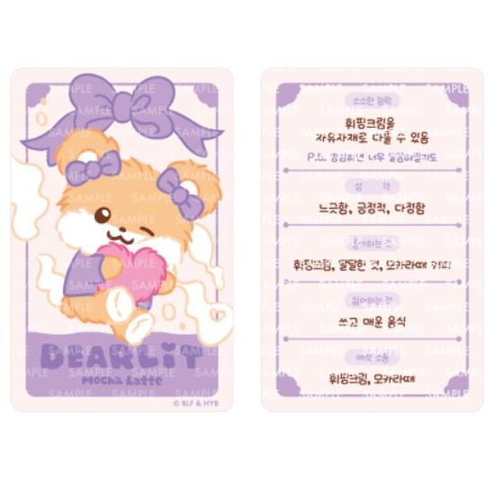 ILLIT DEARLIT Photo Card Holder
