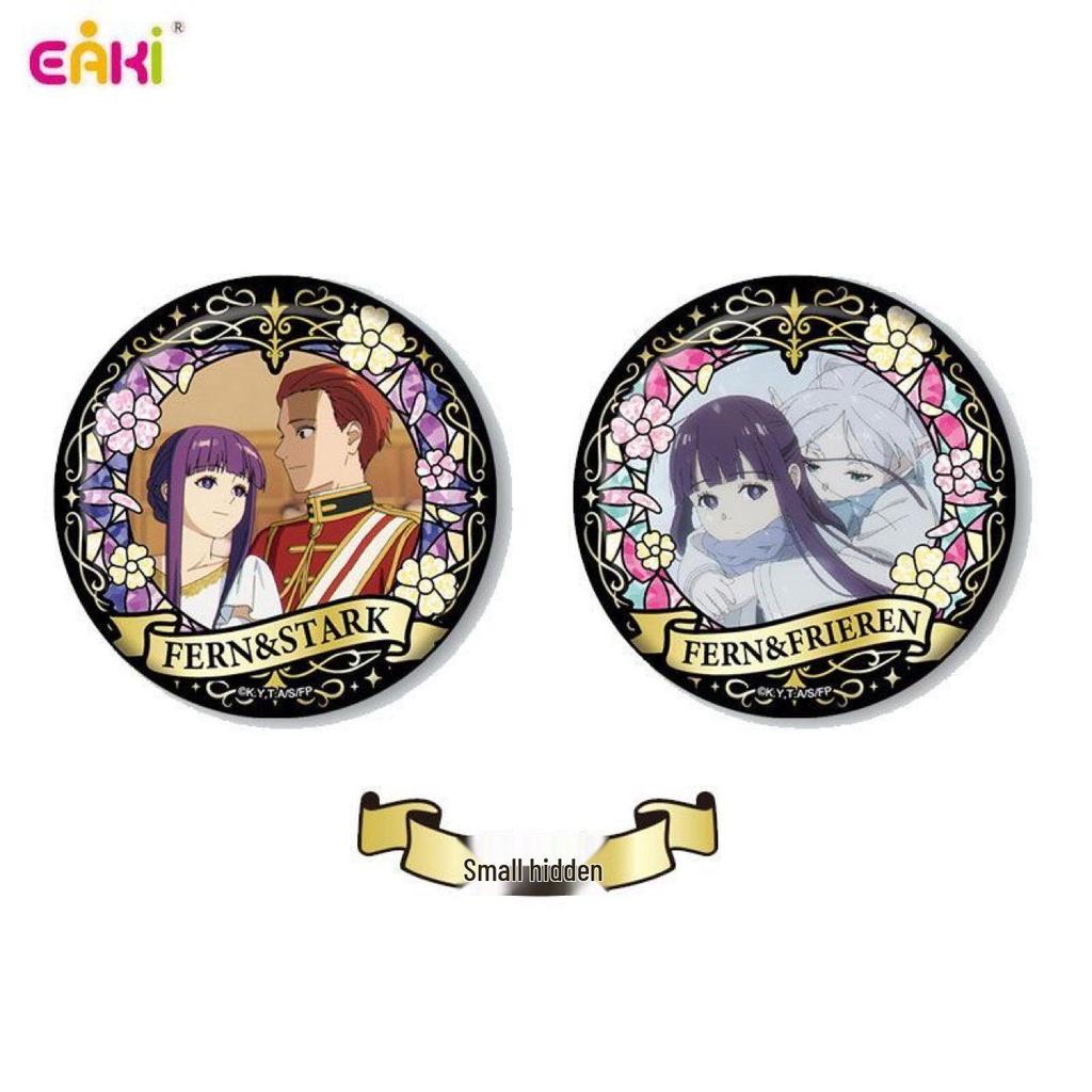 Genuine EAKI Frieren: Beyond Journey's End Stained Glass Tin Badge Blind Box