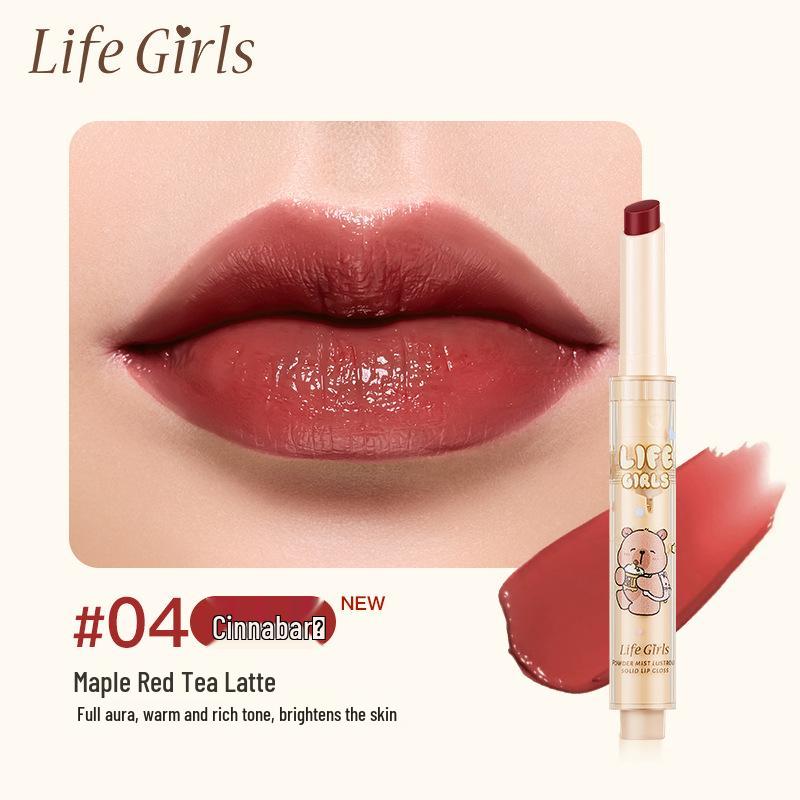 Life Girls Pink Mist Luminous Lip Plumper: Hydrating, Moisturizing Lip Gloss for a Jelly-like Finish 1.6g
