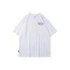 Li Ning Letter Line Character Pattern Printed Round Neck Short Sleeve T-Shirt Men T-Shirt White AHSR359-4
