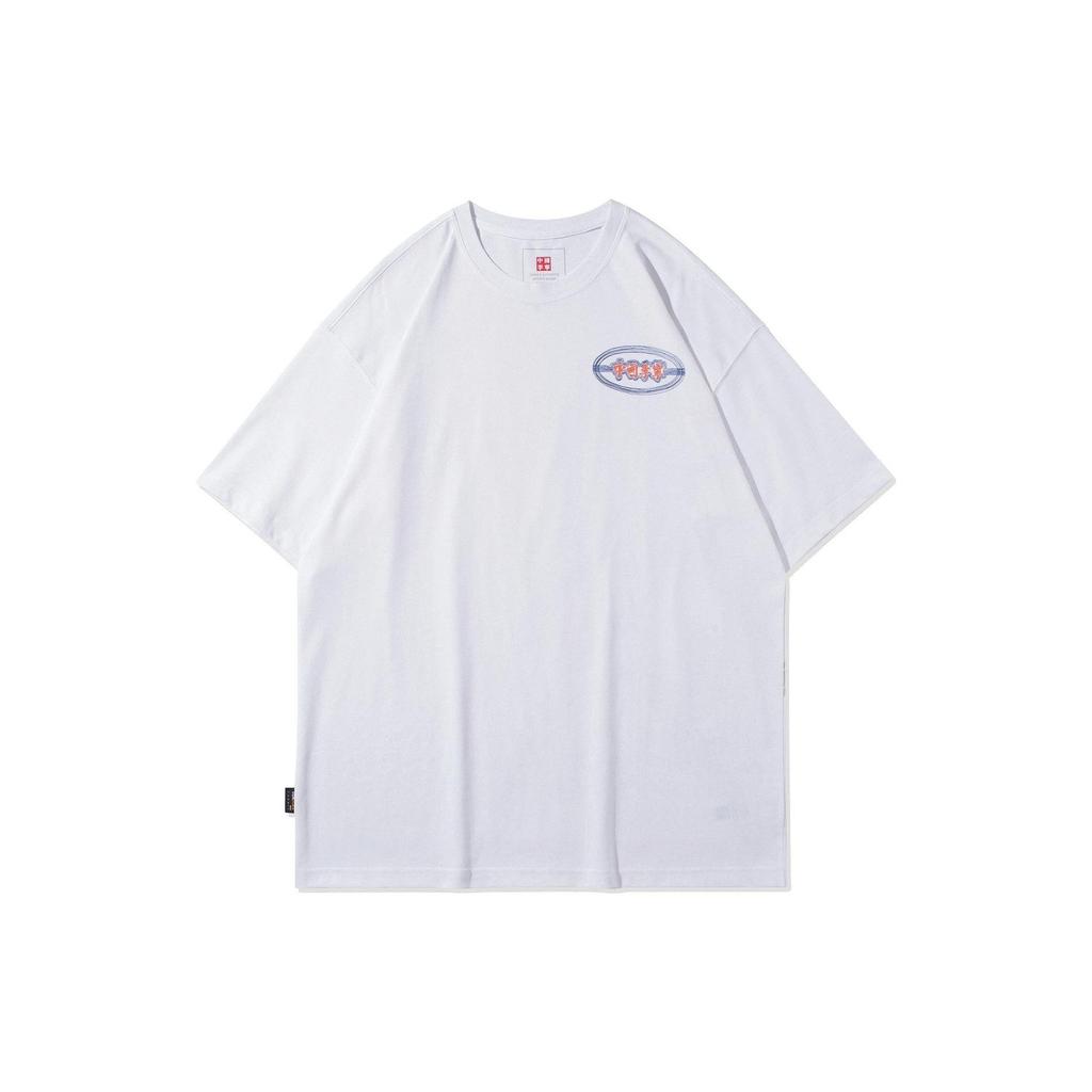 Li Ning Letter Line Character Pattern Printed Round Neck Short Sleeve T-Shirt Men T-Shirt White AHSR359-4