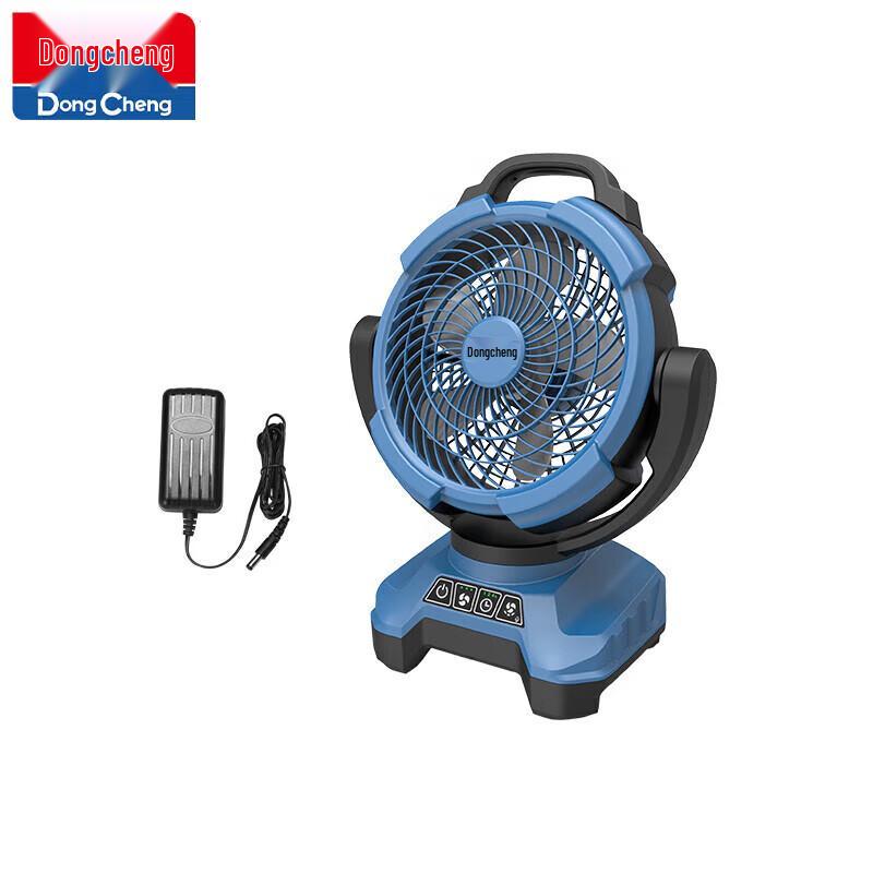 DONGCHENG DCFS02-240Z Portable Rechargeable Fan CN plug (adapter included)