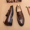 Wedding Leather Shoes For Men Slip On Loafers Tassels Leather Men’s Dress Shoes Business Male British Style Formal Shoes Good