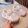 Kids' 2026 Spring Leather Waterproof Casual Sports Shoes for Toddlers