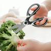 Kitchen Scissors Stainless Steel Heavy Duty Multifunctional Cooking Shears for Poultry Vegetables Nuts Bottle Shutters