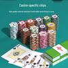 Mahjong & Texas Hold'em Chips: Versatile Coins for Card and Mahjong Games