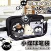 Briquette 10Layers Large Capacity Pencil Case Black Coal Ball Classified Storage Stationery Organizer Bag Student Stationery Box