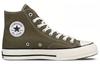 Chuck 70 Converse Hi 'Field Surplus' 162052C