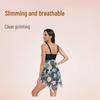 2024 European & American Style Plus Size Tummy Control Women's Swimsuit with Skirt