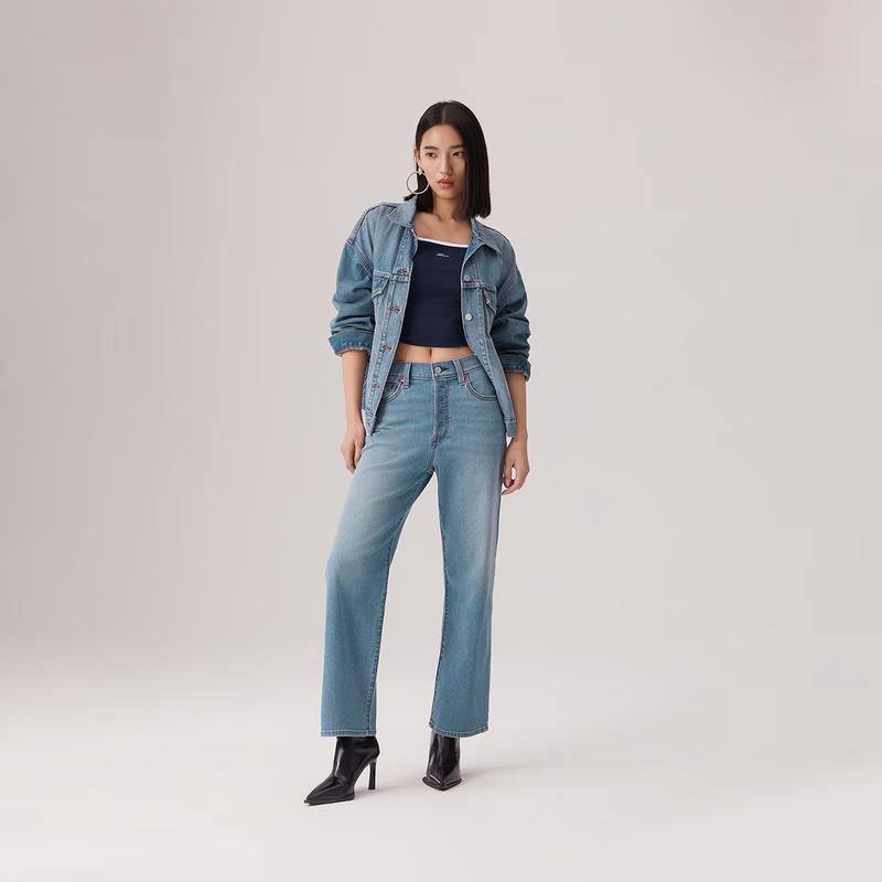 Levi's Women's 2025 F/W Ribcage High-Waist Slim Straight Denim Jeans