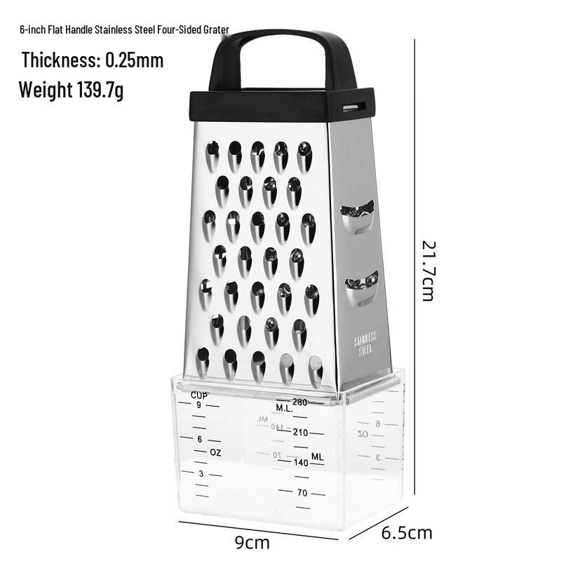 Wutuo Stainless Steel 4-Sided Grater with Flat Handle