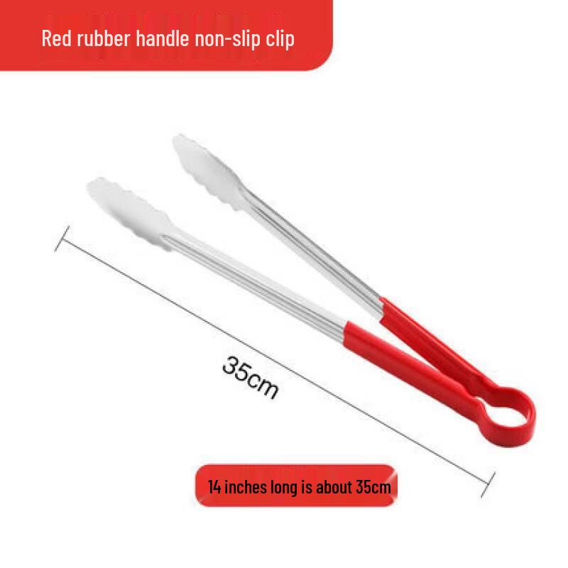 

Abdo 14-inch Stainless Steel Food Tongs (3-Pack)