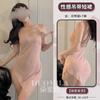 Domila Sexy Underwear Sexy Suspender Nightdress Hot Perspective Thin Free Pajamas Passion Small Chest Uniform