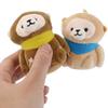 Mascot Keychain of Plush Toys with Ball [Pair Chain] Nico-Nui/Monkey