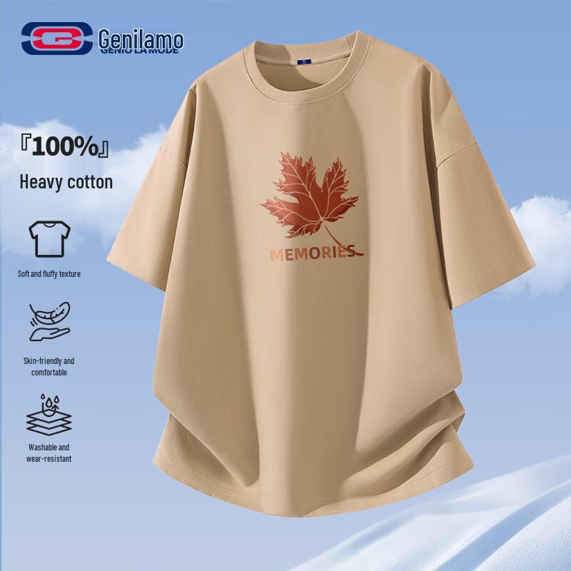 T-shirt da uomo in cotone a vestibilità larga GENIOLAMODE