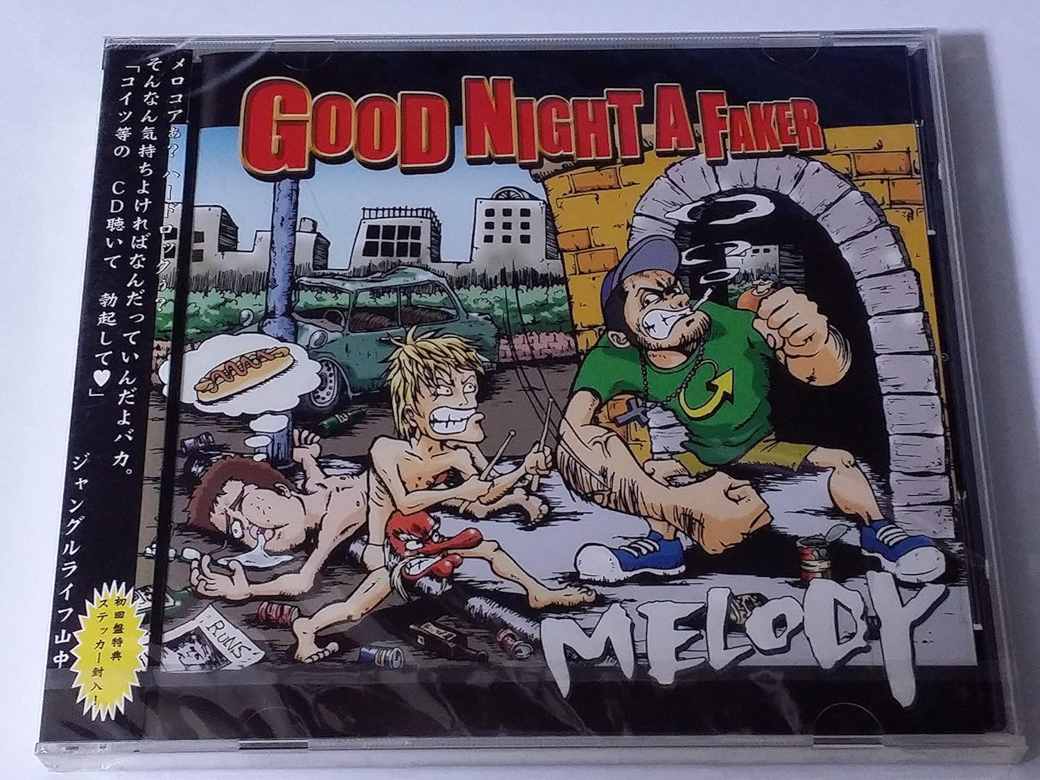 

CD GOOD NIGHT A FAKER Melody JUN0003 Junk 2004 Japan Japanese PopRock Used
