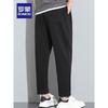 ROMON Men's 2025 New Versatile Casual Sports Sweatpants