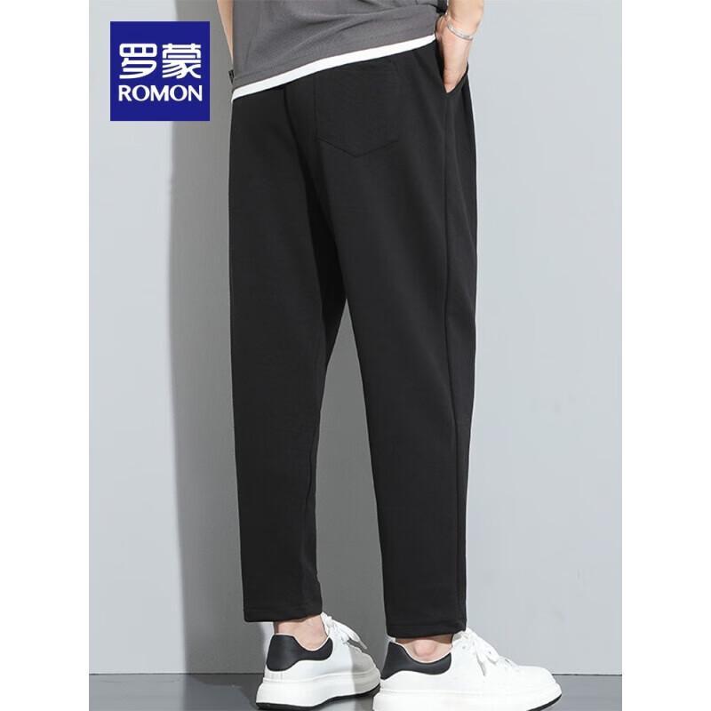 ROMON Men's 2025 New Versatile Casual Sports Sweatpants